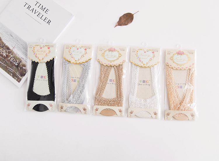 5 pairs full-circle silicone lace non-slip stealth socks